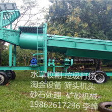 青州市慶源挖沙機械配件廠 專業(yè)提供挖沙船、淘金船、洗砂設(shè)備及船舶上排下水氣囊解決方案