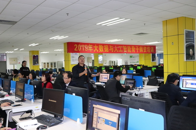 專業(yè)培訓進校園 計算機技術能力提升見效快