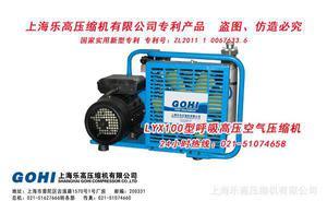30MP與20MP呼吸空氣壓縮機(jī) 品質(zhì)卓越，產(chǎn)品會(huì)為自己說話